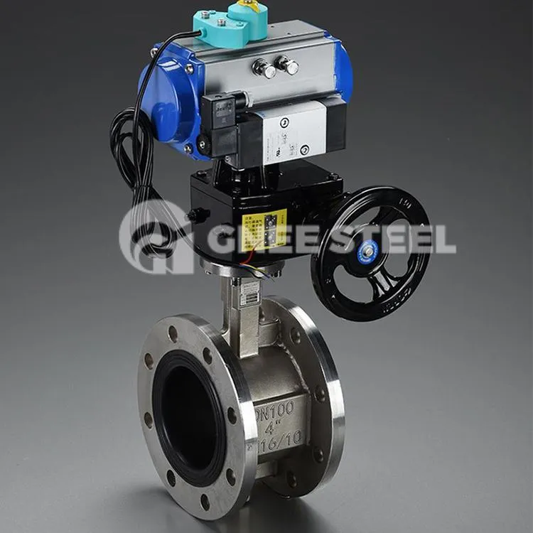 صمام الفراشة ذو التحكم الهوائي