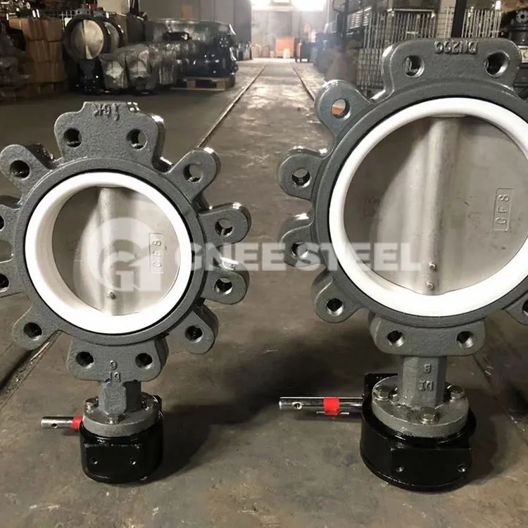 صمام الفراشة ثلاثي المركز من النوع ذو العروة